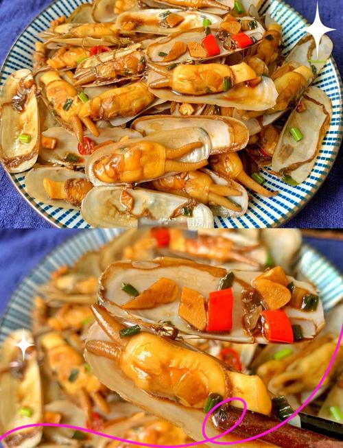 蛏子做法有哪些？家常海鲜怎么做？-图2