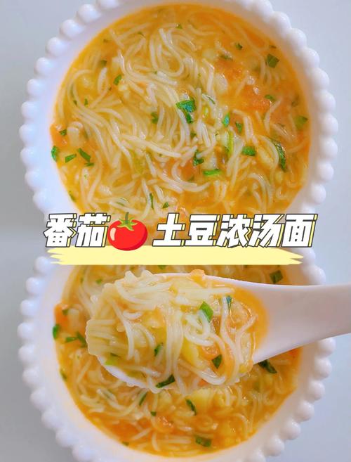 十月宝宝能吃西红柿面吗？-图2