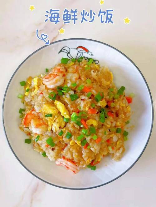 xo海鲜炒饭高清图片，馋哭了？-图2