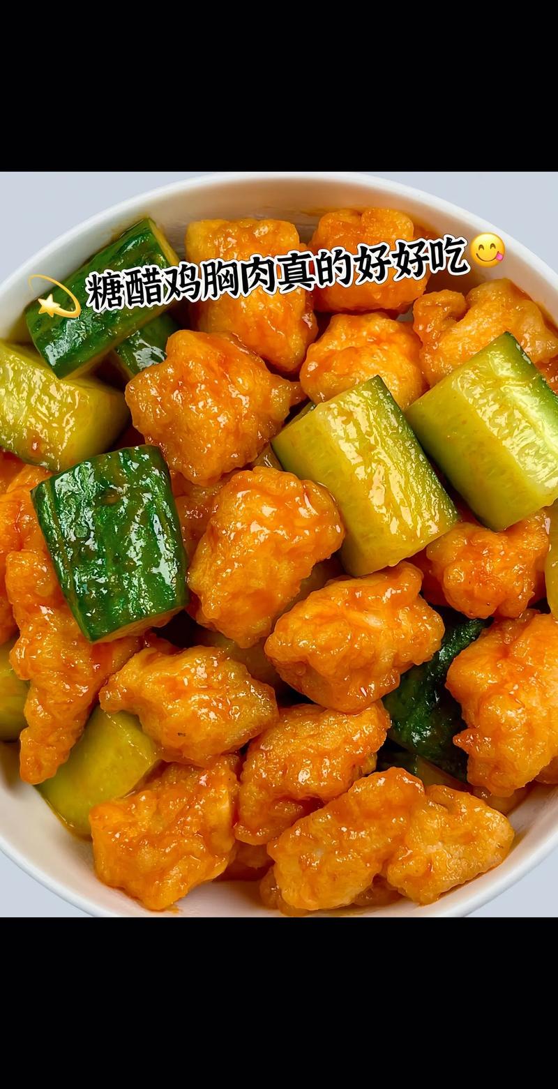 鸡胸肉辅食怎么做宝宝才爱吃？-图3