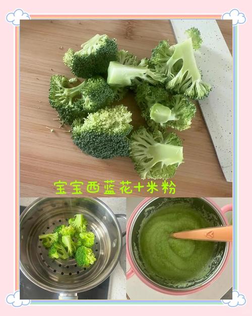 西兰花一岁宝宝怎么吃-图3