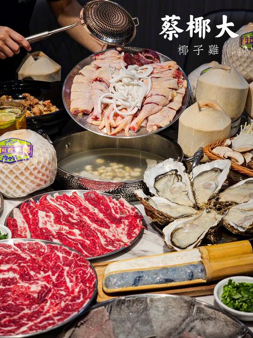 海底椰海鲜火锅在香港哪家正宗？-图2