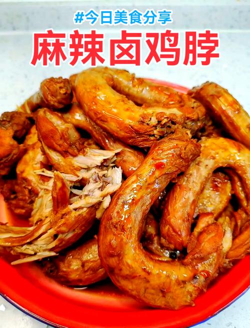 煮鸡脖怎么做？家常做法有哪些？-图2