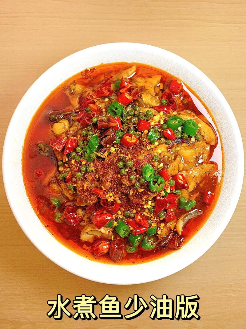 家常煮全鱼怎么做？步骤有哪些？-图1