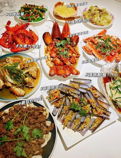 高档粤菜海鲜做法,如何做出地道鲜味?-图1 高档粤菜海鲜做法,如何做出地道鲜味?-图1