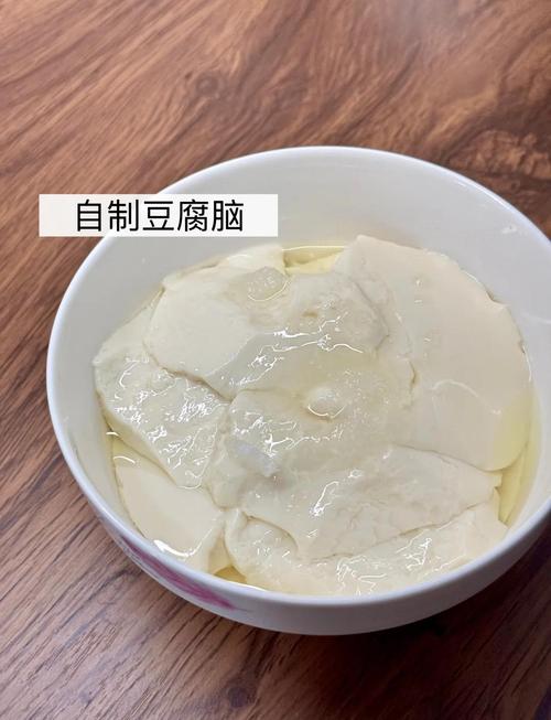 豆腐脑怎么做适合宝宝吃？-图1