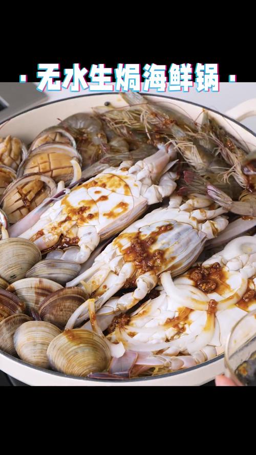 秋季海鲜怎么选？哪些最该吃？-图2