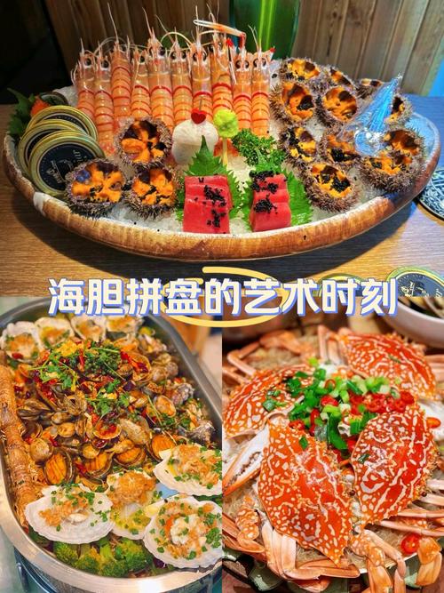 秋季海鲜怎么选？哪些最该吃？-图3