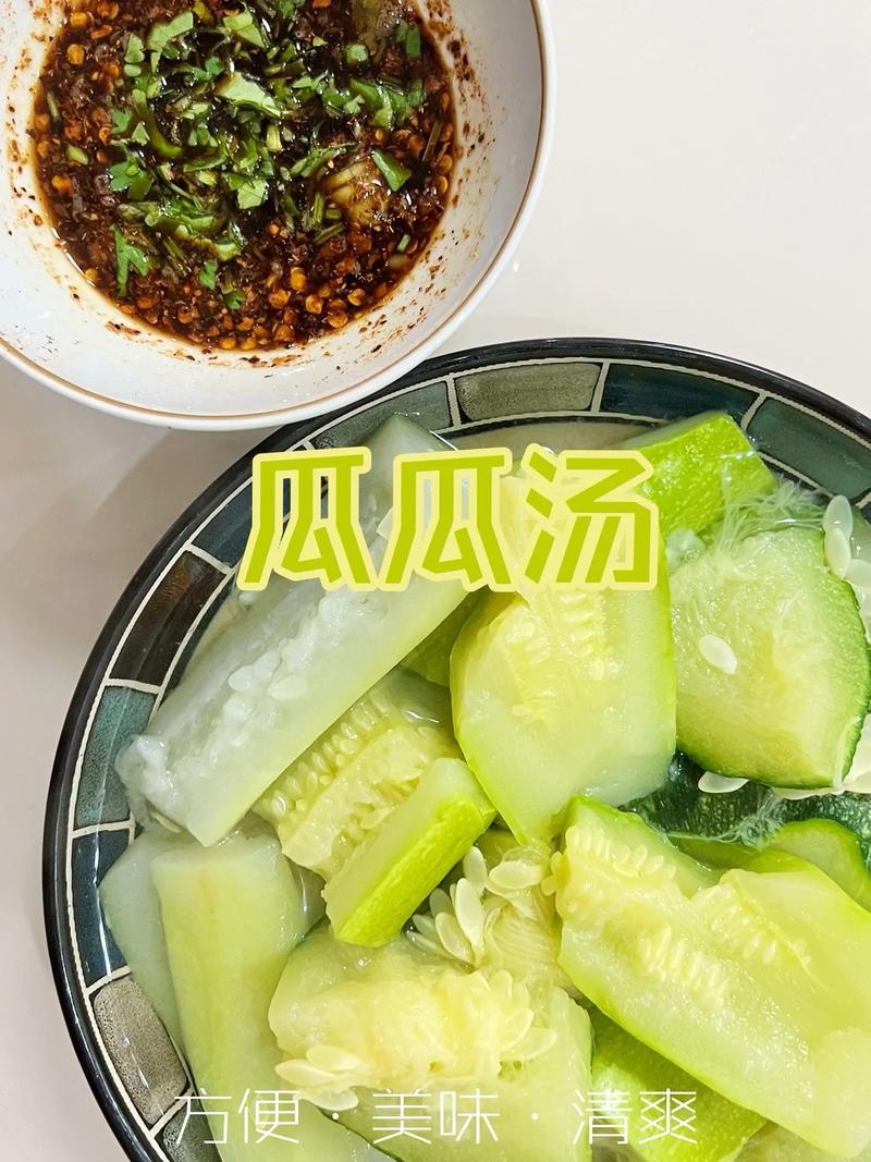 煮小瓜家常做法有哪些？-图3