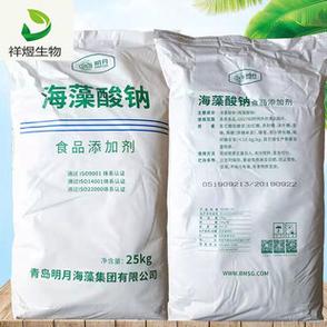 海鲜保鲜剂2025,安全性与效果如何?-图1 海鲜保鲜剂2025,安全性与效果如何?-图1