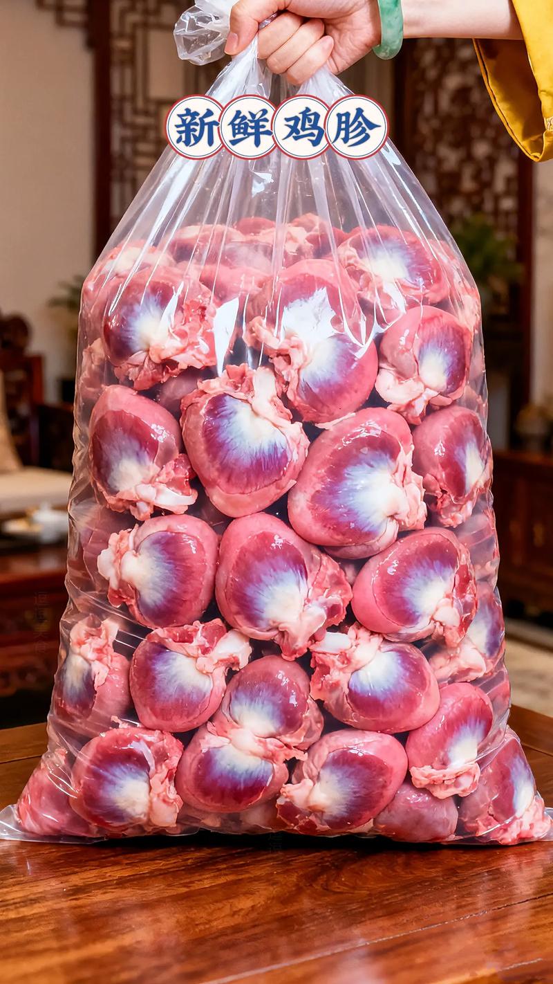 冻鸡胗家常做法有哪些？-图3