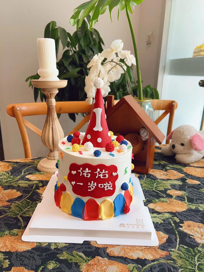 宝宝一岁生日蛋糕怎么做？-图1