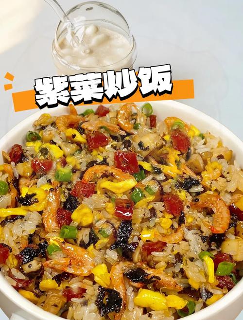 海鲜炒饭怎么做才入味？-图3