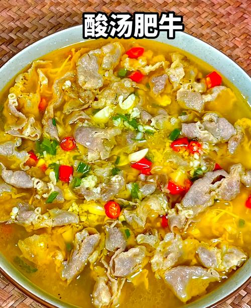 酸菜汤家常做法怎么做好喝？-图1