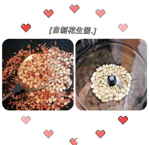 宝宝辅食花生酱怎么做才安全？-图1