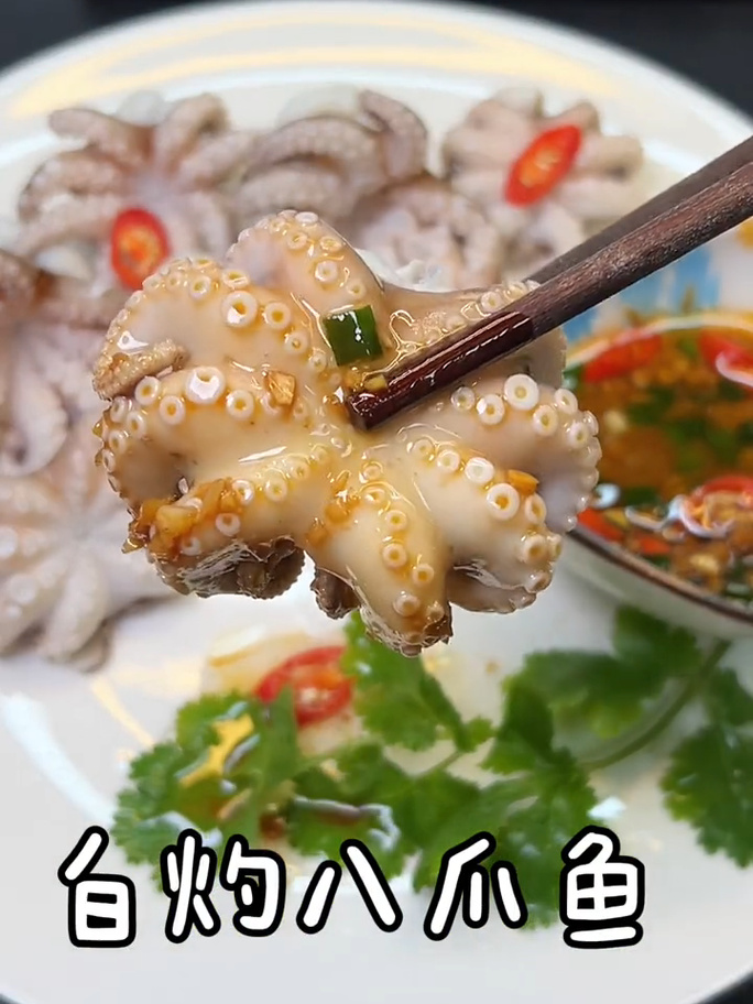 小八爪鱼怎么做家常美味？-图3