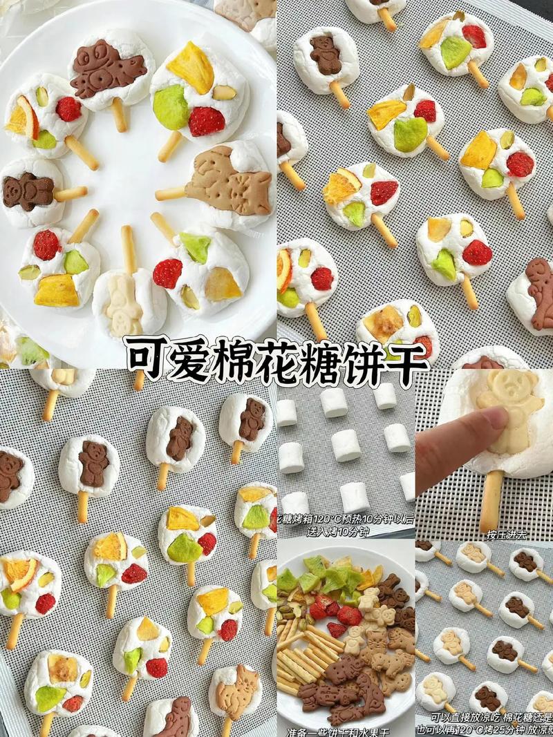 7个月宝宝饼干怎么做？健康辅食怎么选？-图3