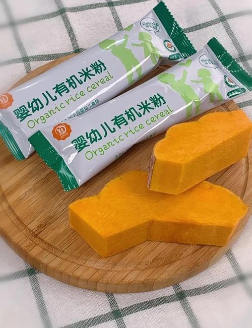 宝宝6个月能吃南瓜吗？-图1