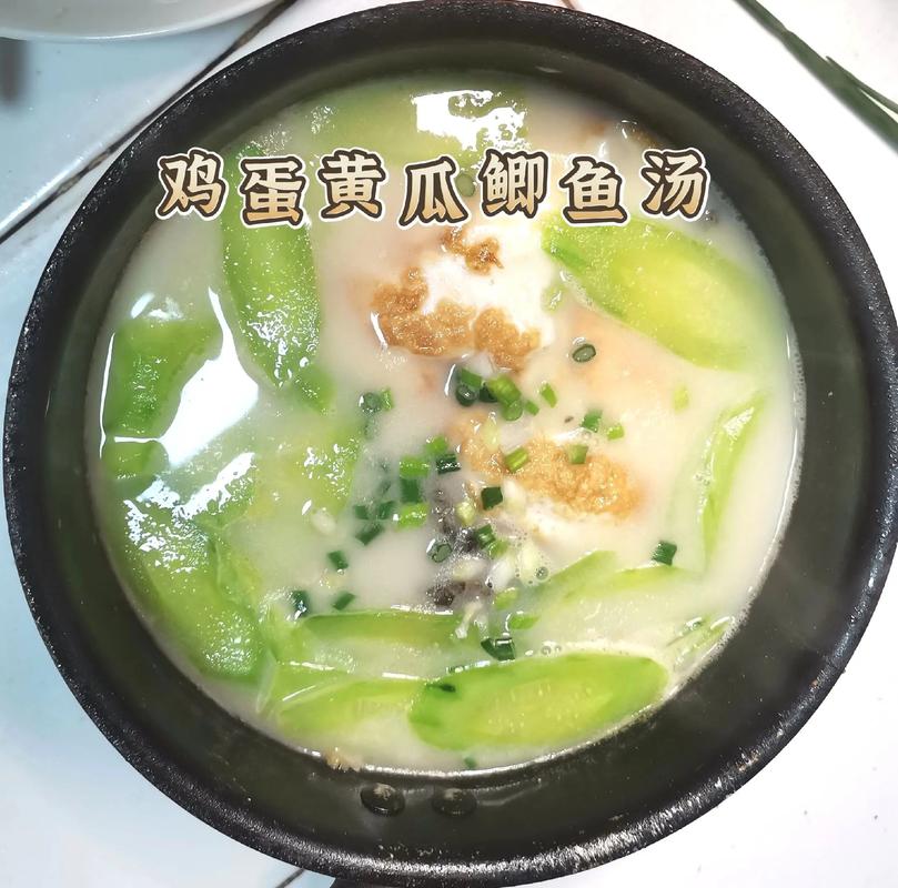 宝宝清炖鲫鱼汤怎么做？-图1