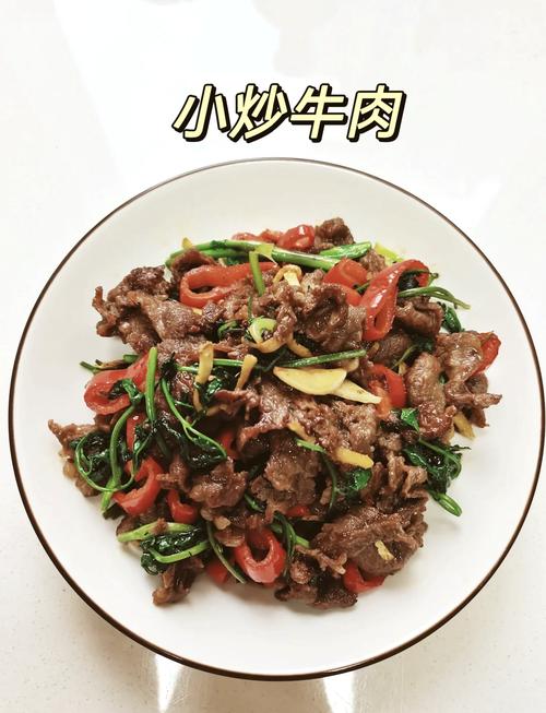 宝宝牛肉怎么做好吃又易消化？-图3