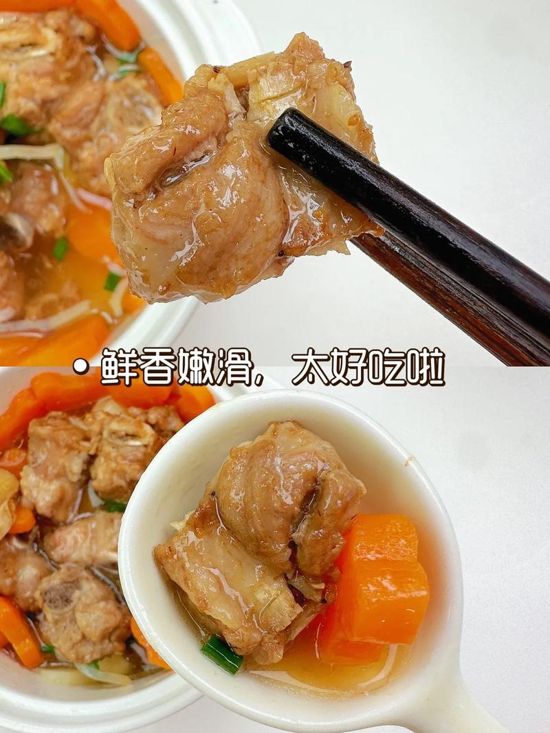 一岁宝宝排骨怎么吃才安全又营养？-图2