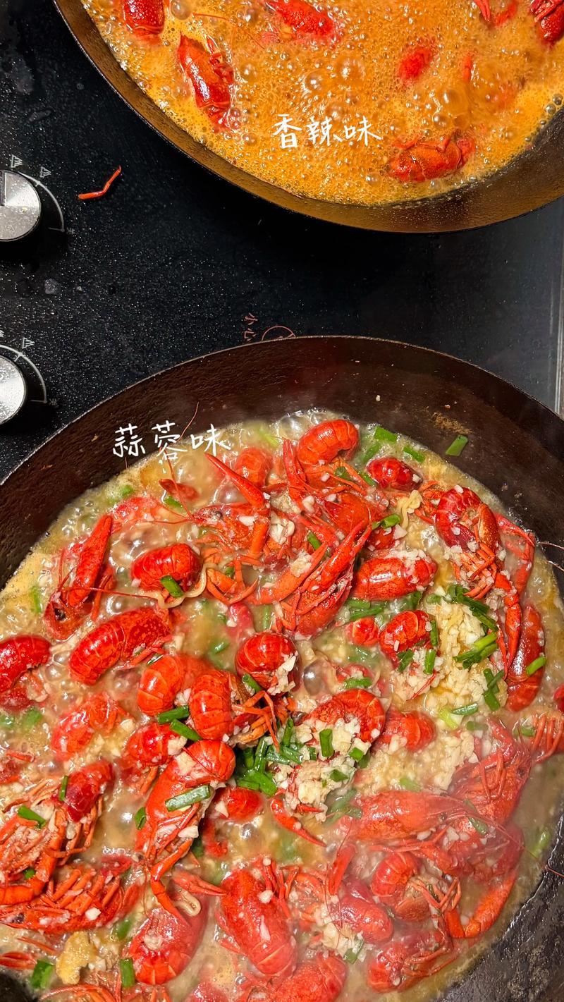 油焖小龙虾家常做法怎么做？-图2