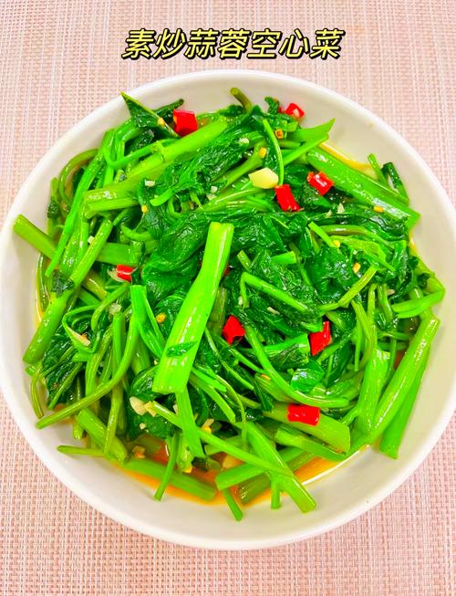 青炒空心菜家常做法有何秘诀？-图1