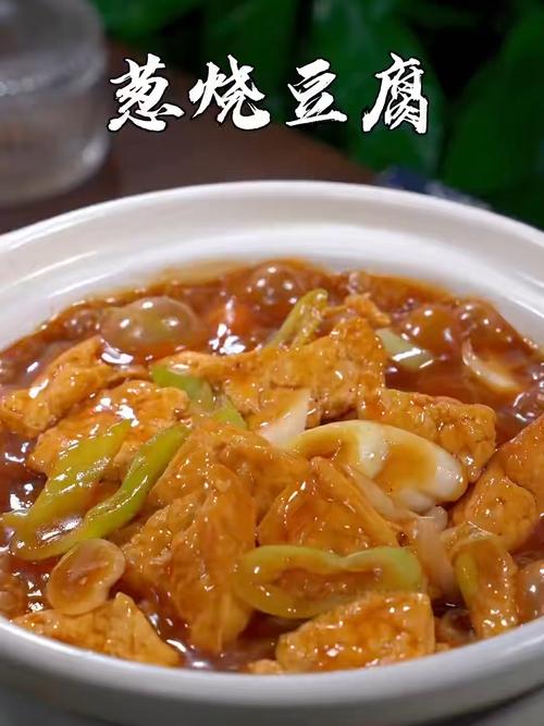 家常饭白老师,中国美食有何独特魅力?-图2 家常饭白老师,中国美食有何独特魅力?-图2