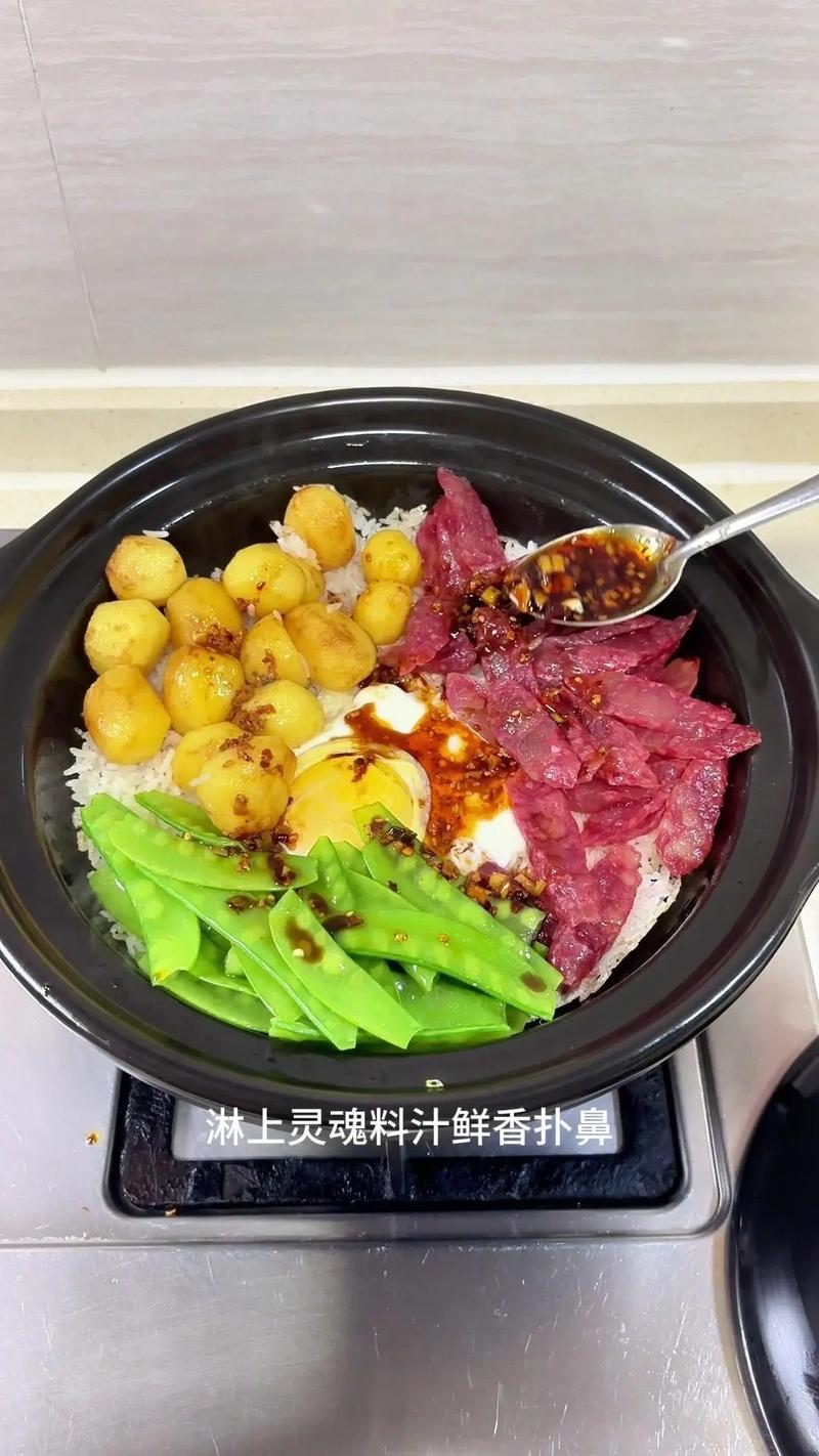 砂锅海鲜煲仔饭怎么做才好吃？-图1