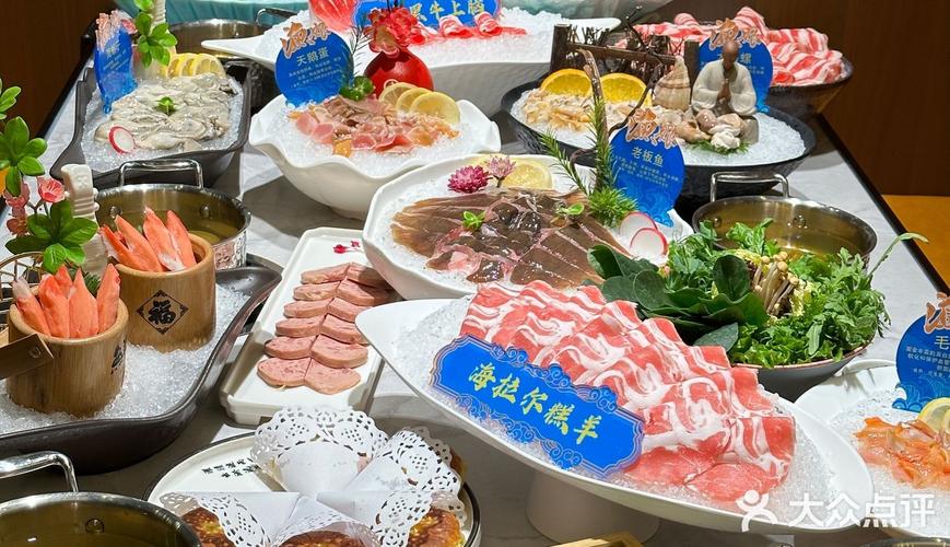 大连东港自助海鲜餐厅怎么选?性价比高吗?-图1 大连东港自助海鲜餐厅怎么选?性价比高吗?-图1