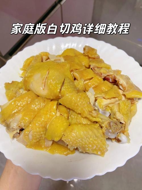 白鸡家常做法有哪些?-图1 白鸡家常做法有哪些?-图1
