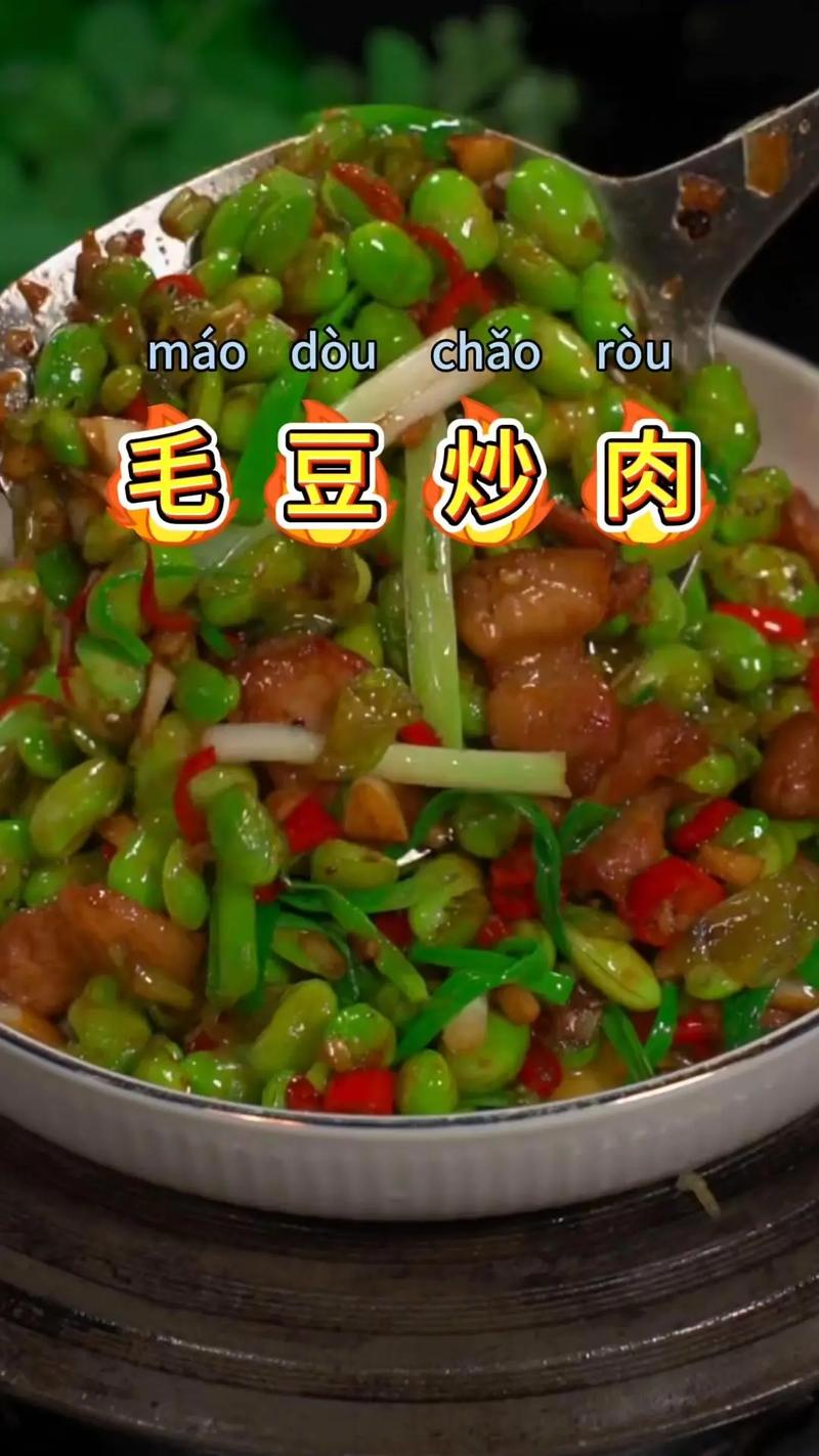 炒猪肉做法大全家常菜-图2 炒猪肉做法大全家常菜-图2