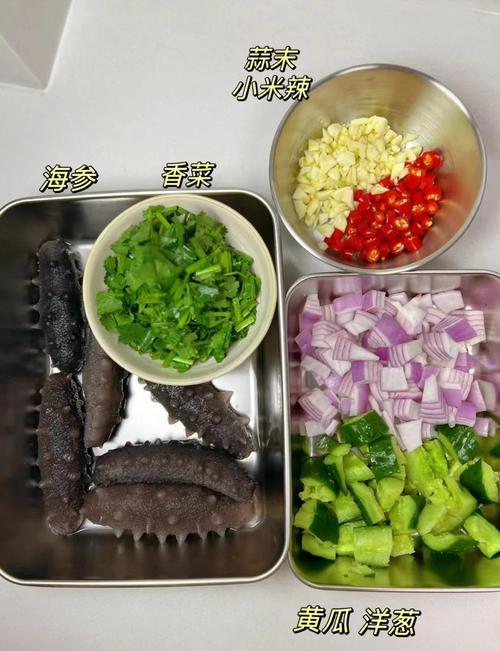 大连海鲜凉菜视频做法怎么做？-图1