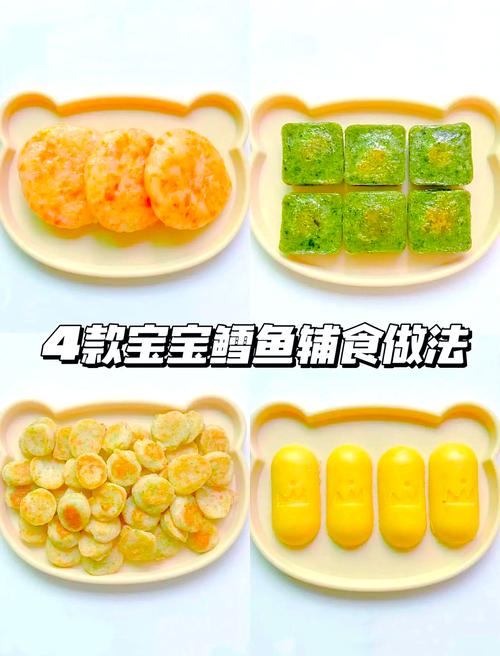 宝宝黑鳕鱼怎么做?简单辅食做法?-图2 宝宝黑鳕鱼怎么做?简单辅食做法?-图2