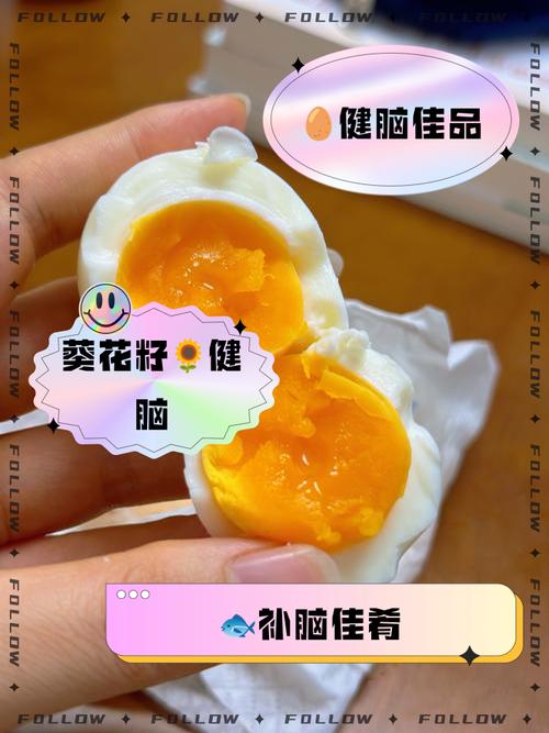 3个月宝宝补脑吃什么最合适？-图3