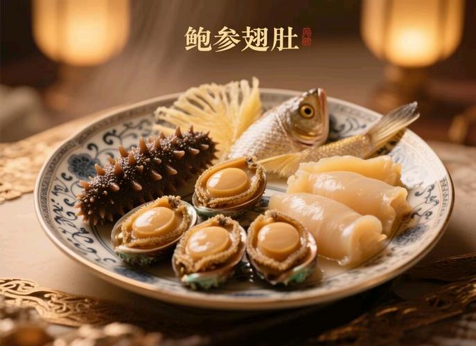 干鲍参翅肚的家常做法-图2 干鲍参翅肚的家常做法-图2