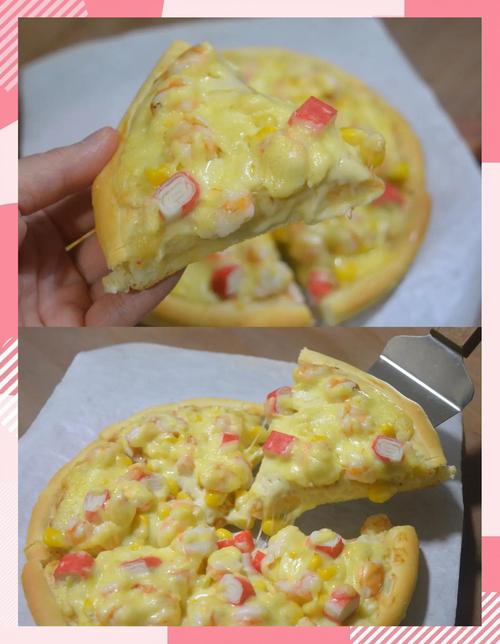 海鲜披萨怎么做才好吃？-图1