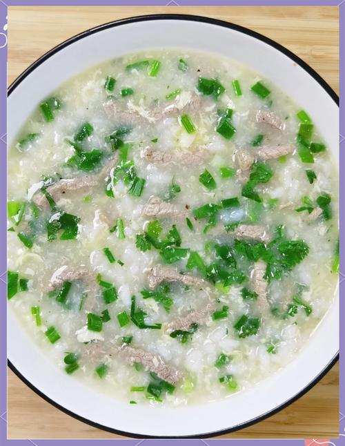 两岁宝宝牛肉粥怎么做更营养好消化?-图2 两岁宝宝牛肉粥怎么做更营养好消化?-图2