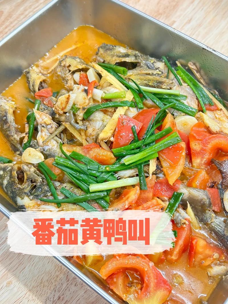 黄鸭叫如何做宝宝辅食-图2