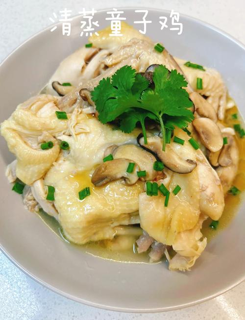 宝宝吃的鸡怎么做才好吃又营养？-图1