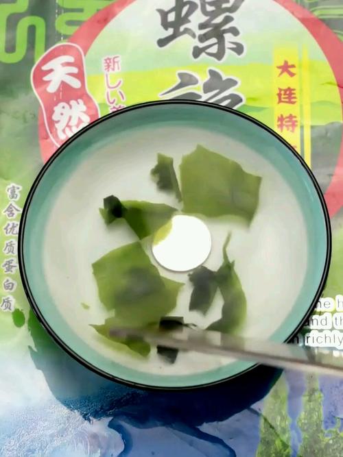 宝宝能喝螺旋藻汤吗？-图1