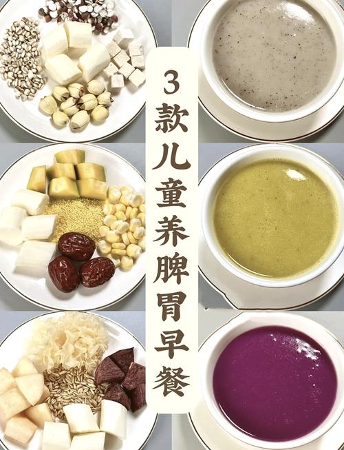 宝宝辅食小米粥怎么熬才好?-图1 宝宝辅食小米粥怎么熬才好?-图1