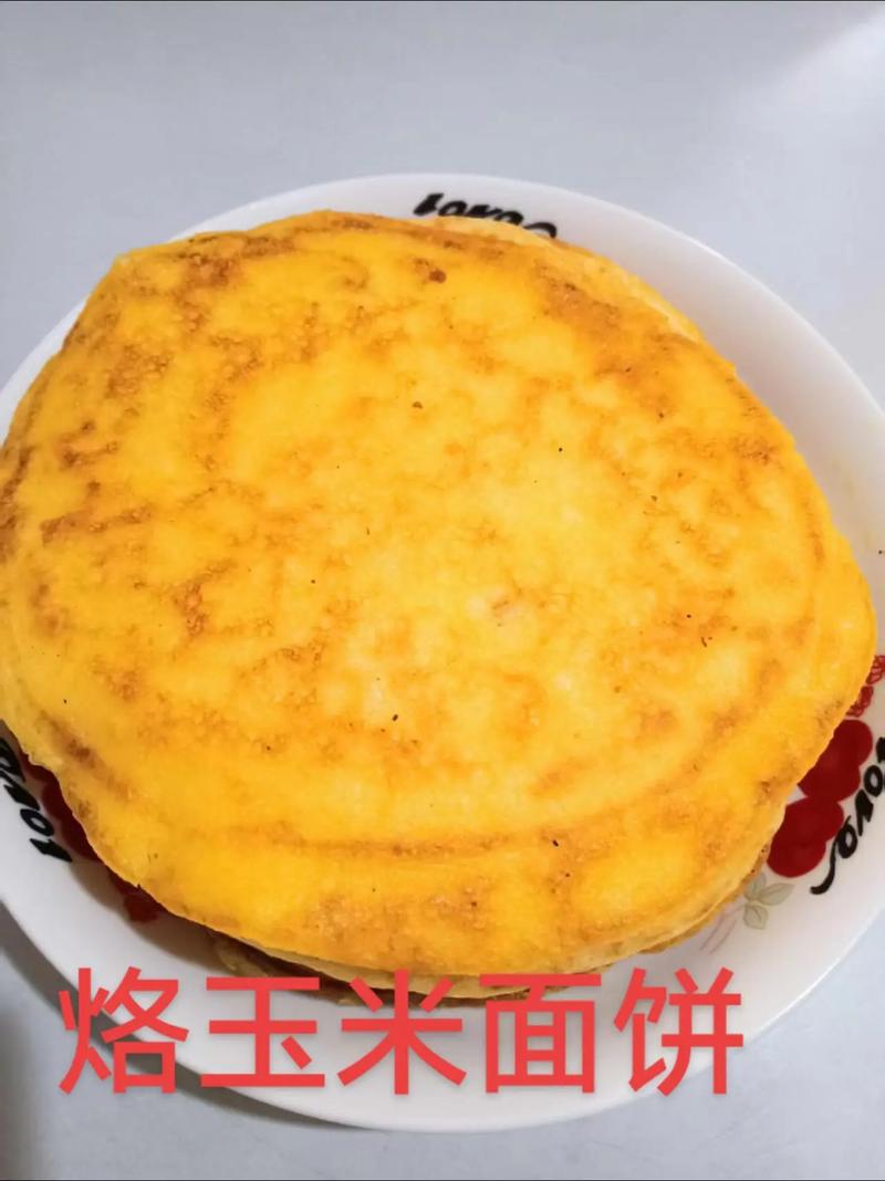 玉米面薄饼的家常做法-图2 玉米面薄饼的家常做法-图2