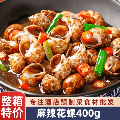 海鲜自助香螺怎么选才不踩坑?-图1 海鲜自助香螺怎么选才不踩坑?-图1