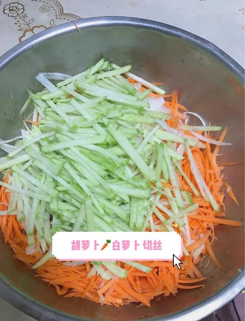 萝卜菜做法大全家常菜-图1