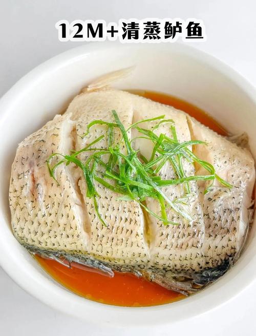 宝宝辅食鲈鱼怎么做才嫩好消化?-图2 宝宝辅食鲈鱼怎么做才嫩好消化?-图2