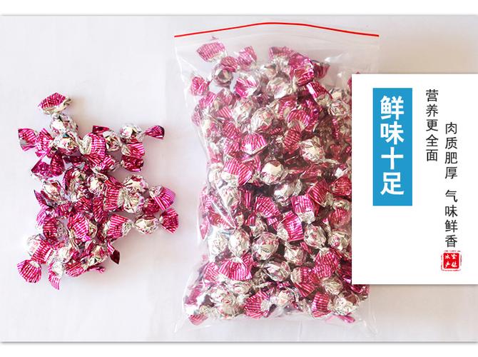 海鲜果怎么种？培育方法有哪些？-图3