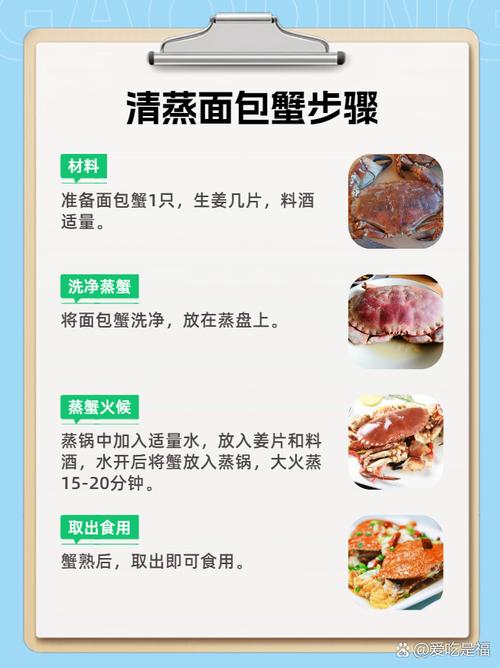 即食海鲜如何保质保鲜？-图1