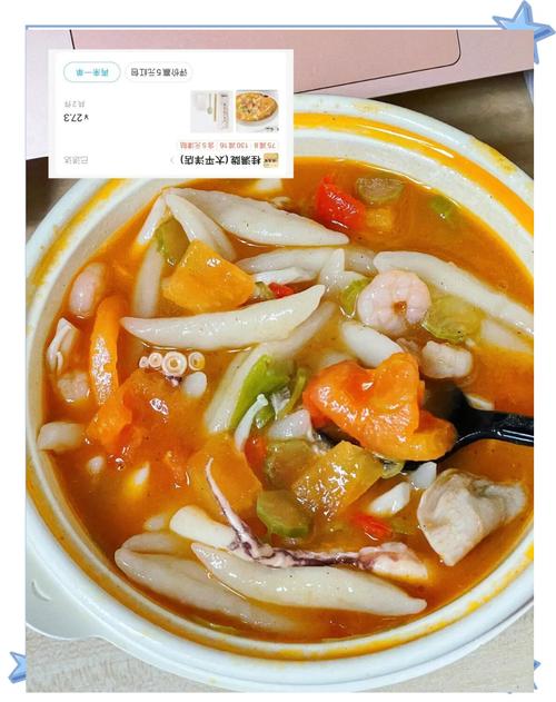 海鲜疙瘩面怎么做才家常？-图2