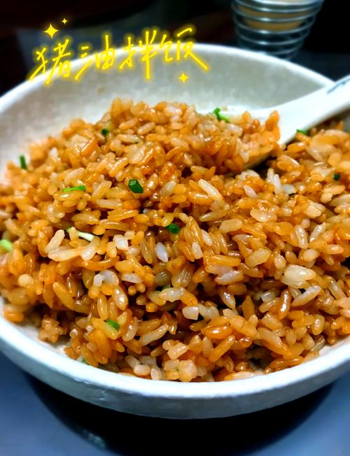 家常菜拌饭的做法大全-图1